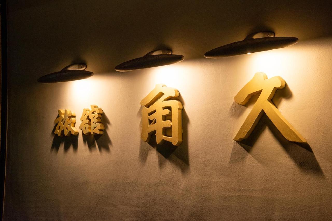 Kadokyu Ryokan Takaoka Exterior photo