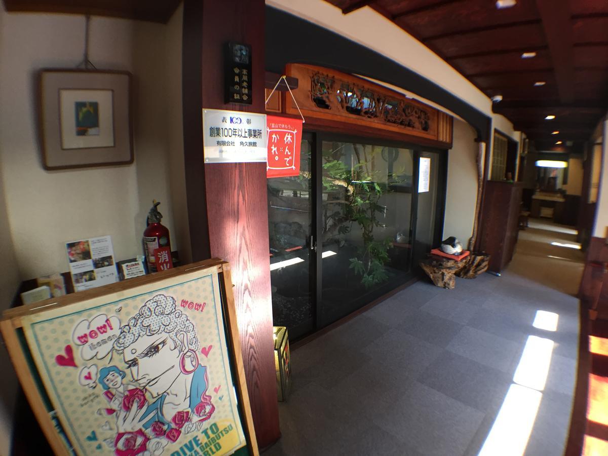 Kadokyu Ryokan Takaoka Exterior photo